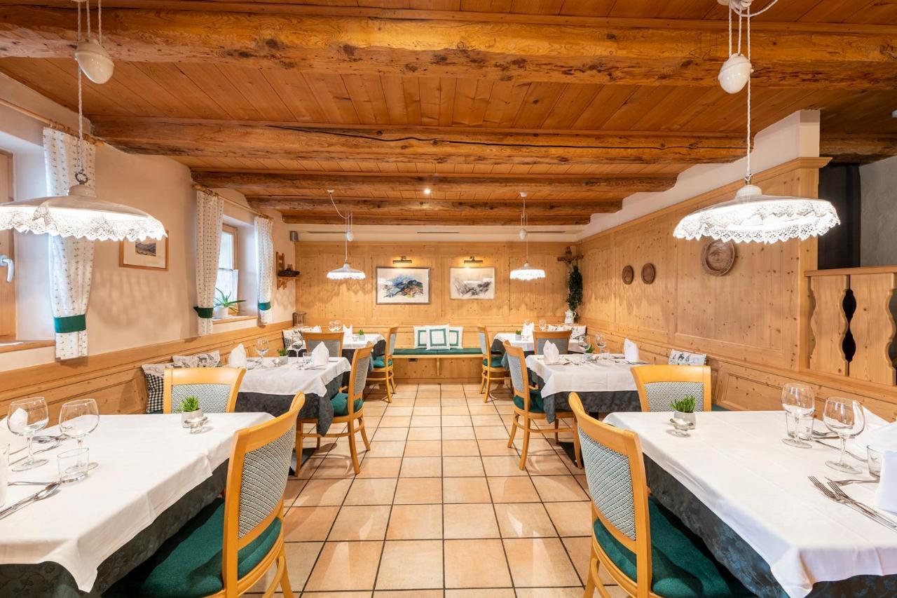 Berghotel Jochgrimm - Your Dolomites Home Варена Экстерьер фото